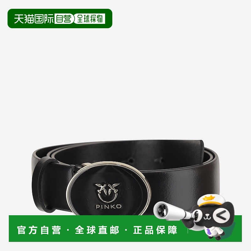 1h可退 PINKO 女士腰带 105478A2QLZ99L
