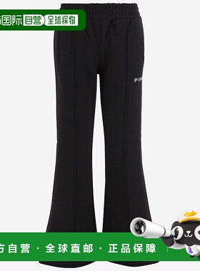 PINKO 女士休闲裤 105724A2URZ99 AW2025 黑色 RAZIONALE PANTALO