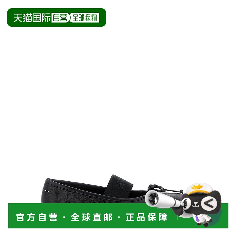 1h可退 潮奢 Mm6 Maison Margiela 马丁 马吉拉 MM6 女士 'Ballet