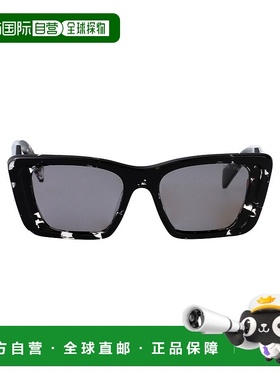 PRADA 女士眼镜 0PR08YS15S5Z1 SS2025 灰色 0PR 08YS