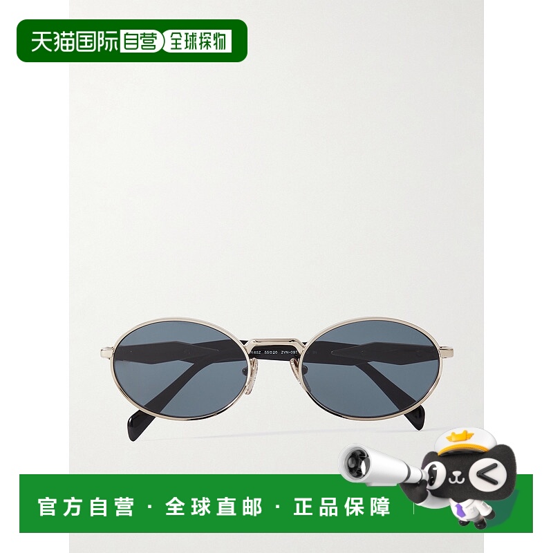 1h可退 潮奢 Prada 普拉达 女士 椭圆框醋纤镀金太阳眼镜 0PR65ZS