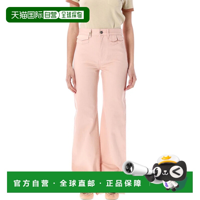 1h可退 CHLOÉ 女士牛仔裤 25PCH25UDP032526C7 SS2025 粉红色
