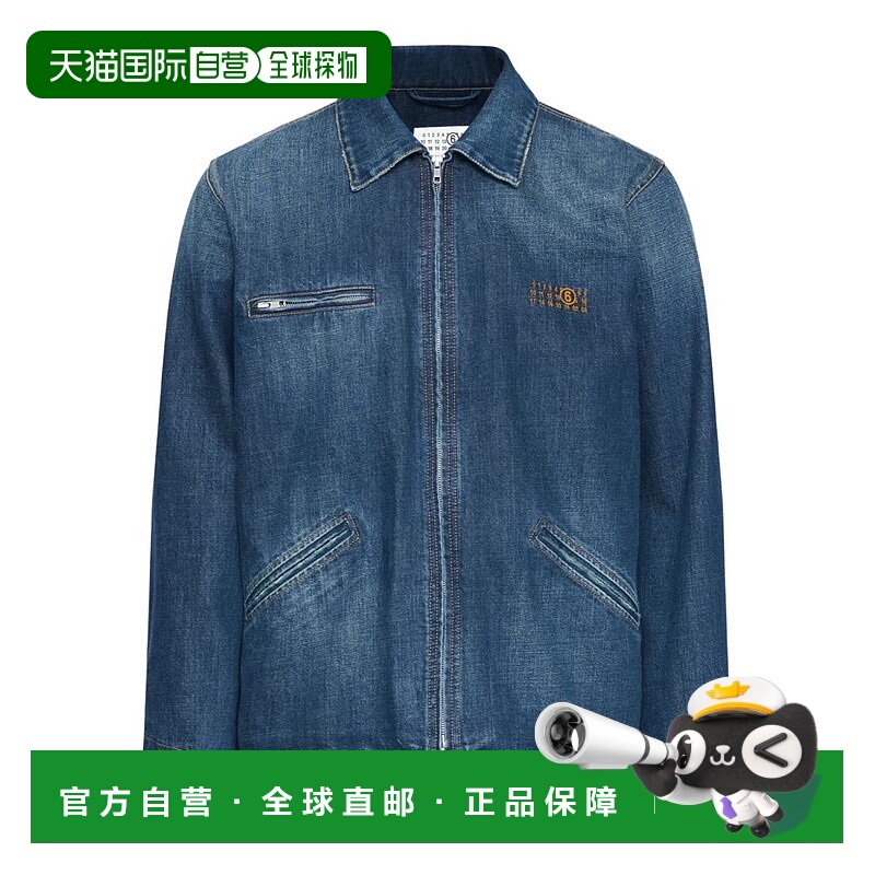 1h可退 MM6 MAISON MARGIELA 男士夹克 95425SH2AM0052S308449476