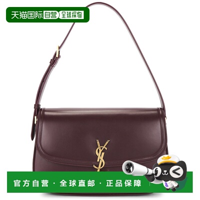 1h可退 潮奢 Saint Laurent 圣罗兰 女士 Solferino 大号肩包 832
