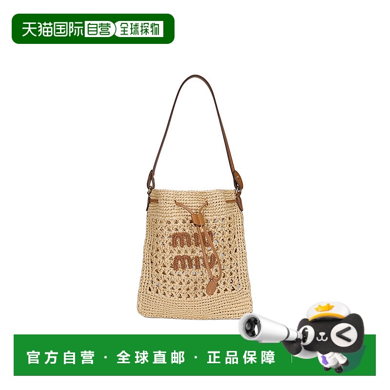 miu miu/缪缪 Logo 编织迷你手提包手提包5ND0162DO1F0A5T女