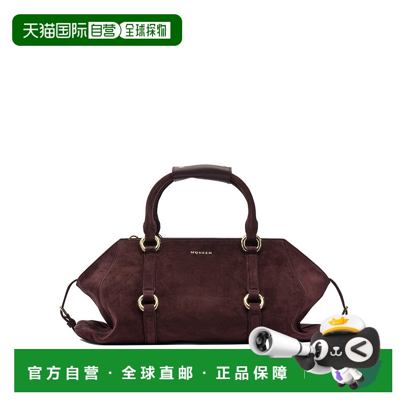 1h可退 ALEXANDER MCQUEEN 女士手拿包 8456441MAA56050BORDEAUX
