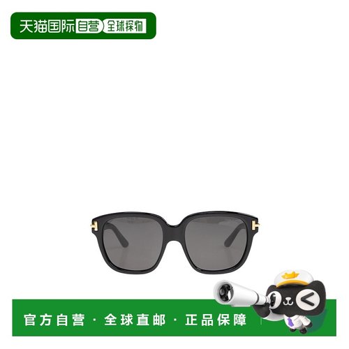 1h可退 TOM FORD 女士眼镜 FT123601A SS2025 灰色 矩形太阳眼镜