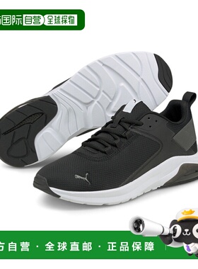 Electron E 男女皆宜休闲鞋