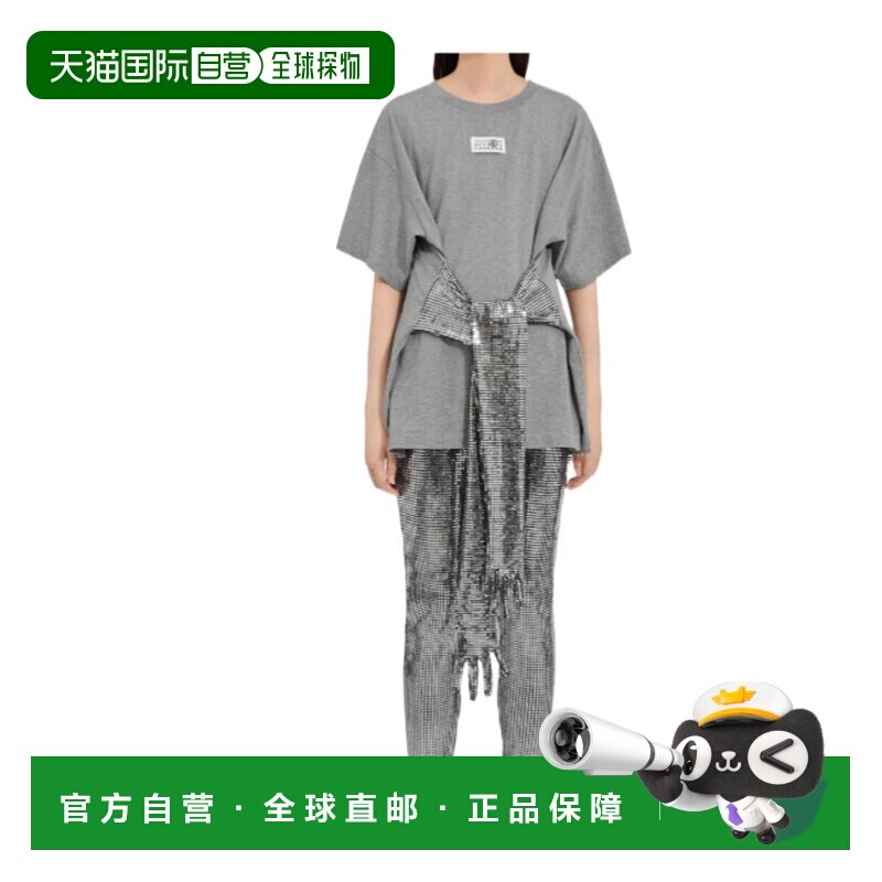 MM6 MAISON MARGIELA 女士连衣裙 S52GC0358M20170856M