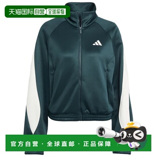 绿色 FELPA ADIDAS STADIUM JW0528VERDE DONNA 女士运动服