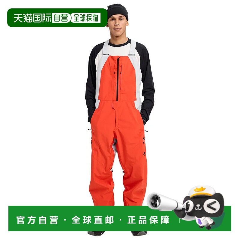 BURTON Reserve Goretex 2L 连身裤 中性裤子背带裤