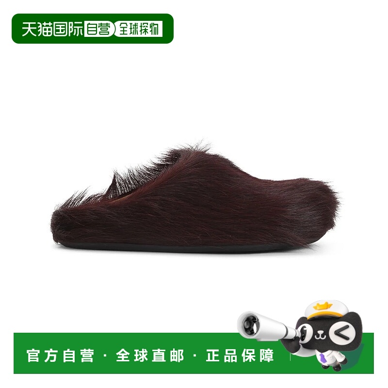 1h可退 MARNI 女士凉鞋 SBMS004601P41220081 AW2025 红色