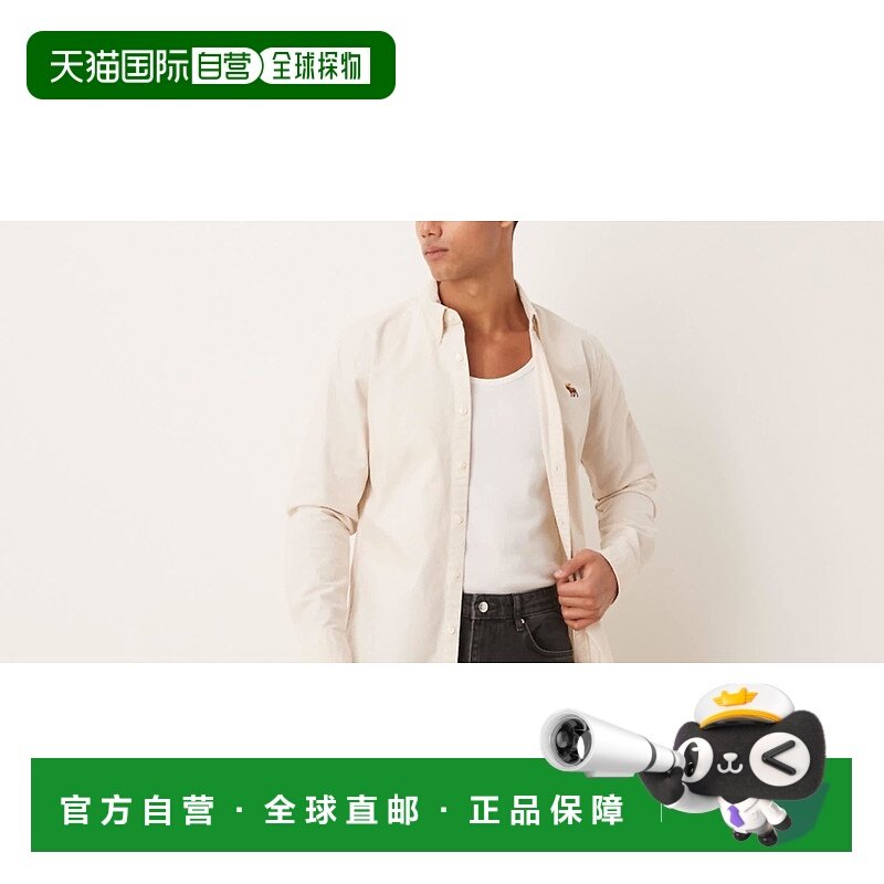 潮奢 ASOS 男士 设计锥形水洗黑色牛仔裤