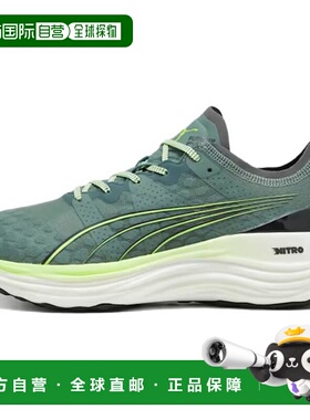 彪马PUMA ForeverRUN  Nitro 舒适防滑低帮跑步鞋男款灰绿色