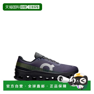 1h可退 潮奢 On 男士 CLOUDMONSTER 1 运动鞋 3MF3074FLINT