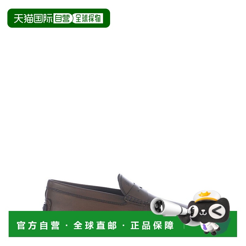 1h可退 潮奢 TOD'S 托德斯 男士 套穿式乐福鞋 XXM42C00640D9C
