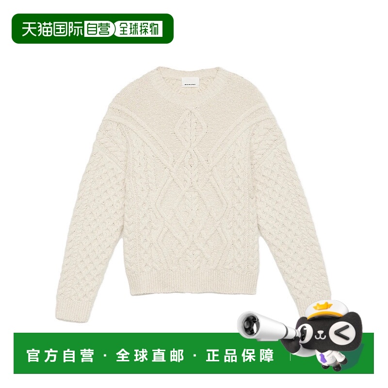 1h可退 ISABEL MARANT 男士针织衫 PU0752HAC3L02H23EC AW2025
