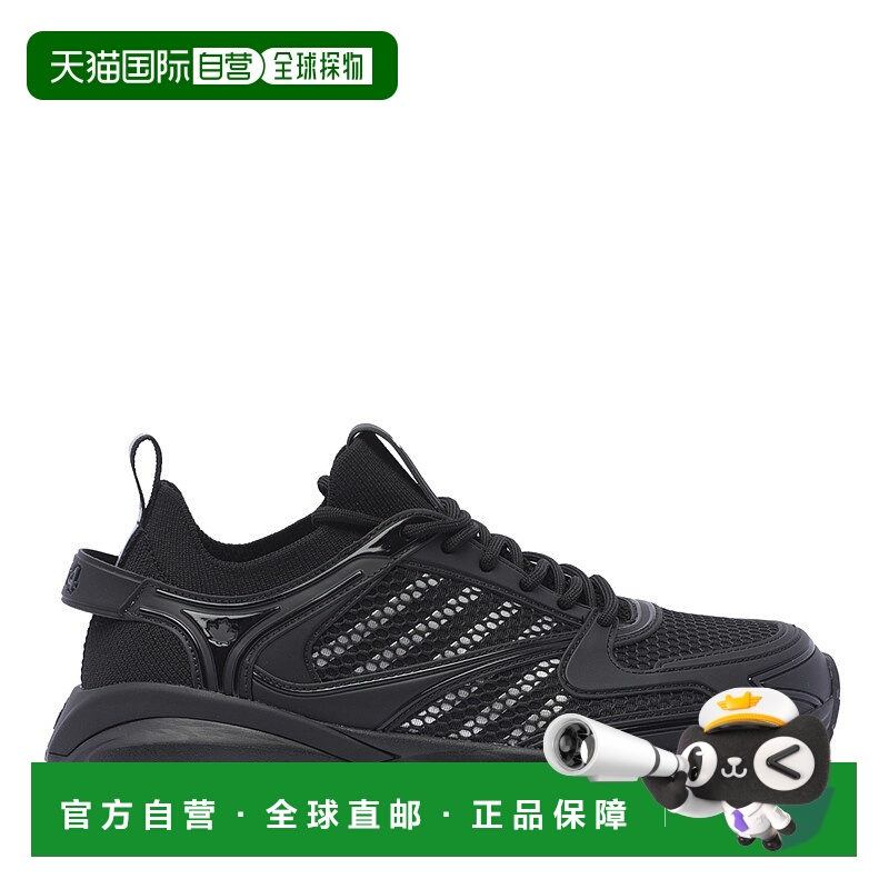 1h可退 DSQUARED2 男士运动鞋 SNM0332592C71592124 SS2024