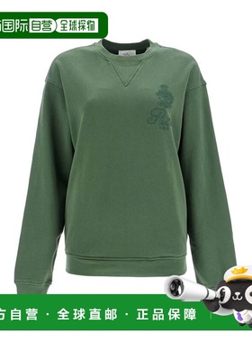 FRAME 男士针织毛衣 MP25JSS006HNGR SS2025 绿色 Frame X Ritz P