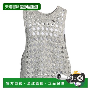 1h可退 潮奢 Brunello Cucinelli 布内罗 古奇拉利 女士 无袖毛衣