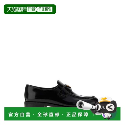 PRADA 女士芭蕾乐福鞋 1D329NFDX25055F0002 CO 黑色 BRUSHED LEA