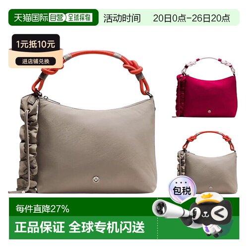 lululemon露露乐蒙Convertible系列6.5L斜挎手提包