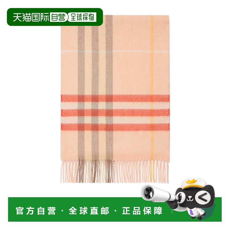 1h可退 BURBERRY 女士围巾 81030151 AW2024 花色 格纹围巾羊绒