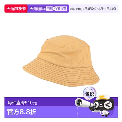 潮奢 rick owens 瑞克 欧文斯 DRKSHDW 男士 帽子