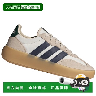 ADIDAS 男童休闲鞋 JP6729BEIGEBIANCO CO 米白色 SCARPE BAMBINO