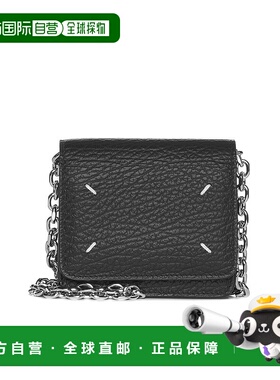 MAISON MARGIELA 女士钱包 SA3UI0009P4455T8013卡包