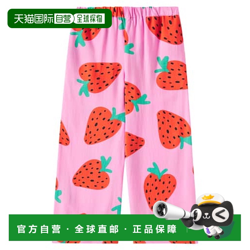 1h可退 潮奢 Stella Mccartney 斯特拉 麦卡特尼 女童 印花阔腿裤