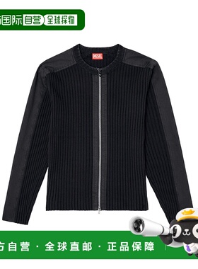 DIESEL 男士夹克 A174640JLCR900 AW2025 黑色 K-Matty Cardigan