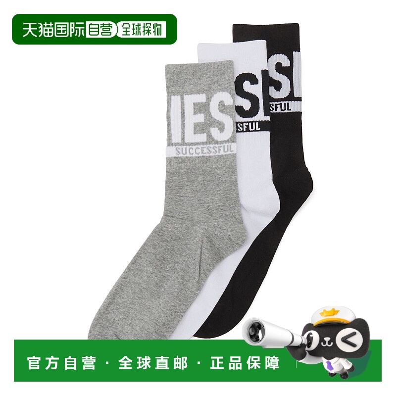 DIESEL男士袜子00SAYJ2QATVE3843堆堆袜