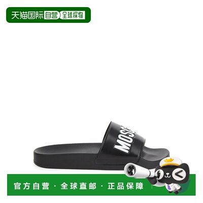 1h可退 MOSCHINO 男士拖鞋 MB28022G0HG10000 CO 黑色 Sliders