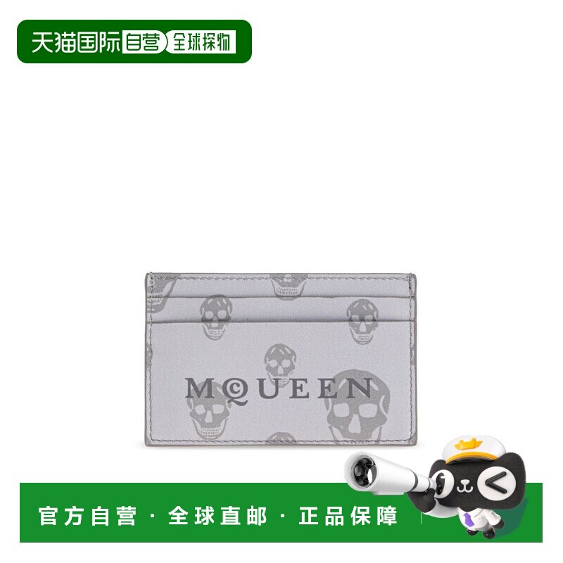 mcqueen 亚历山大 麦昆 男士 Alexander McQueen 骷髅印花卡包 83