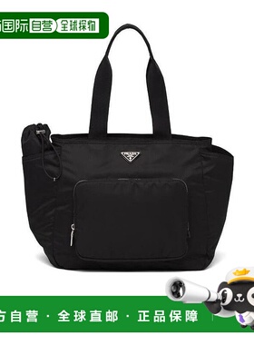 PRADA 女士手提包 1BG102RV44VOOOF0002 CO 黑色 Re-Nylon手提包
