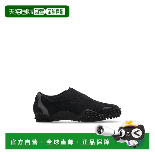 PUMA 女士运动鞋 40424201FPUMABLACKSHADOWGRAY 【付后1h可退】