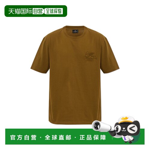 ETRO 男士T恤 MRMA0002AR11DV0286 AW2026 绿色 T-shirt with emb