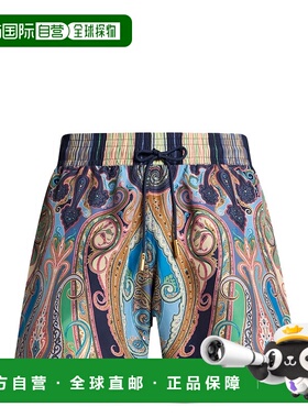 1h可退 潮奢 Etro 艾特罗 男士 印花泳裤 MRPB000299SPSC7