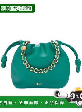 LOEWE 女士斜挎包 A914CBPX037831 AW2024 绿色 BORSE A SPALLA