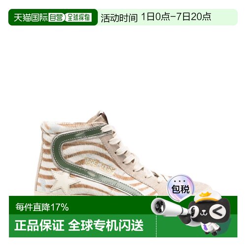 Golden Goose 浅米色正面系带款鞋子 GWF00115F00723611666 女士