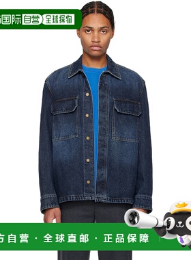 1h可退 潮奢 Solid Homme 男士 蓝色 Outer 牛仔夹克 S243SH73