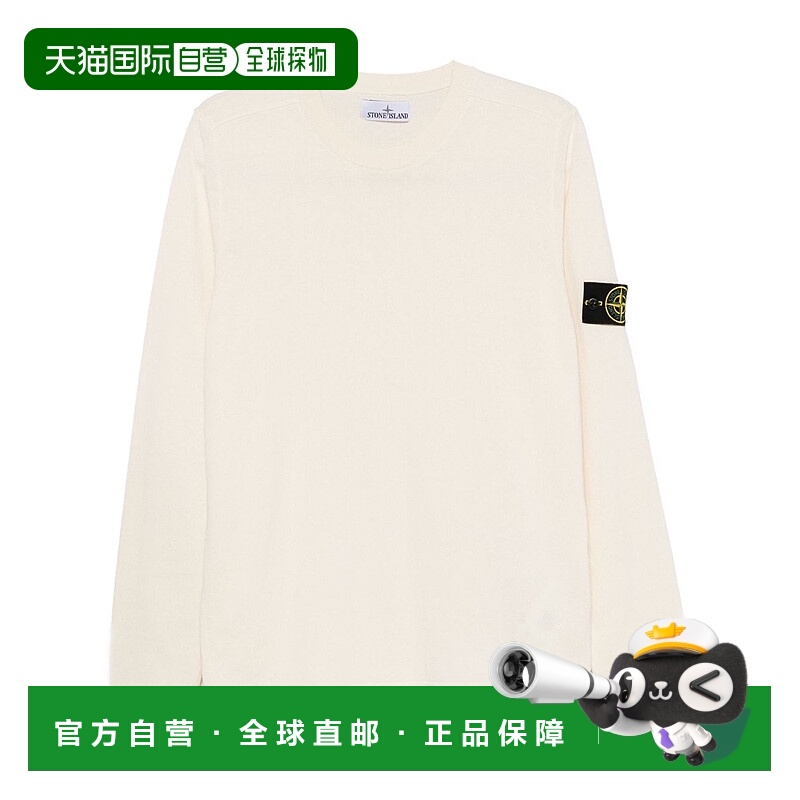 1h可退 STONE ISLAND 男士针织毛衣 K1S155100062S00B9V0093长袖
