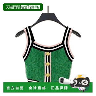 女士衬衫 短款 CF0AB052KG15UGU 绿色 撞色吊带 AW2023 BALMAIN