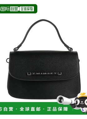 1h可退 潮奢 twin set 女士 手袋 black黑色 舒适时尚手提包