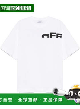 OFF-WHITE 男士T恤 OMAA120S25JER00B0110 SS2025