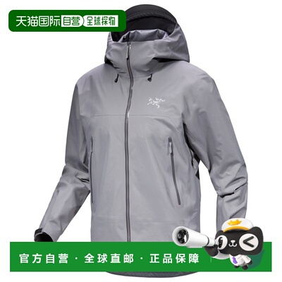 Arc'teryx 男士户外冲锋衣 X000009684VOID SS202【付后1h可退】
