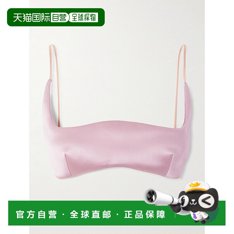 1h可退 潮奢 valentino 华伦天奴 女士 Duchesse 鉤扣式胸罩 7B0U