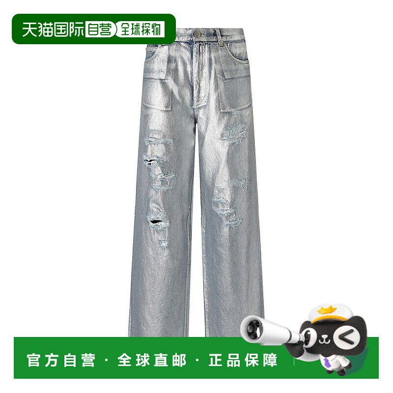 PINKO 女士牛仔裤 104601A2RTGU9 AW2025 银色 Jeans