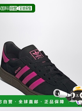 1h可退 潮奢 Adidas 女士 München 绒面革运动鞋(黑/紫红) JS400